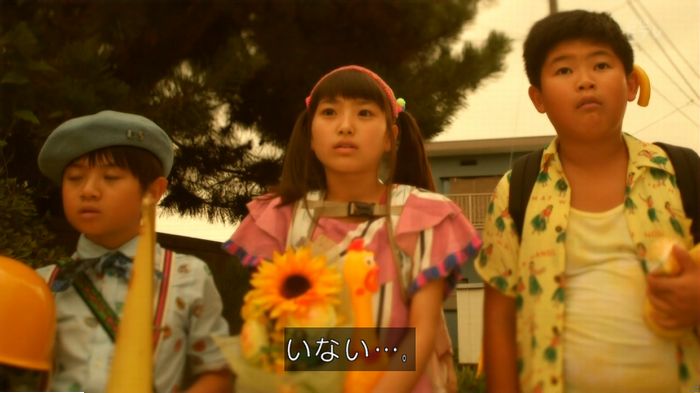 実写おじゃる丸のキャプ177