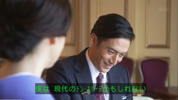 キャプ375