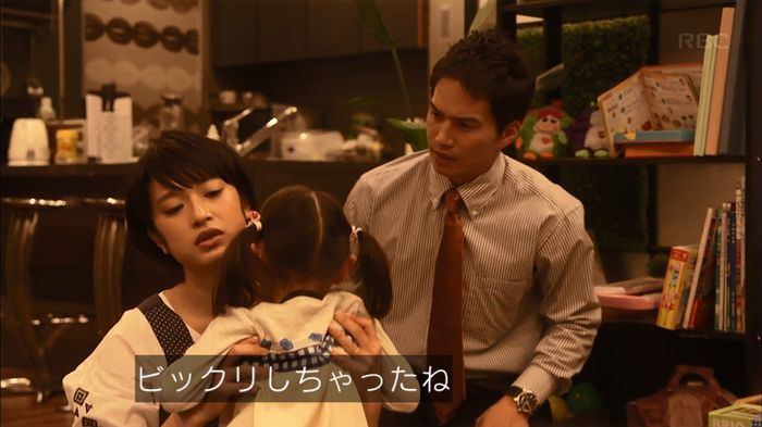 リバース 最終回のキャプ156