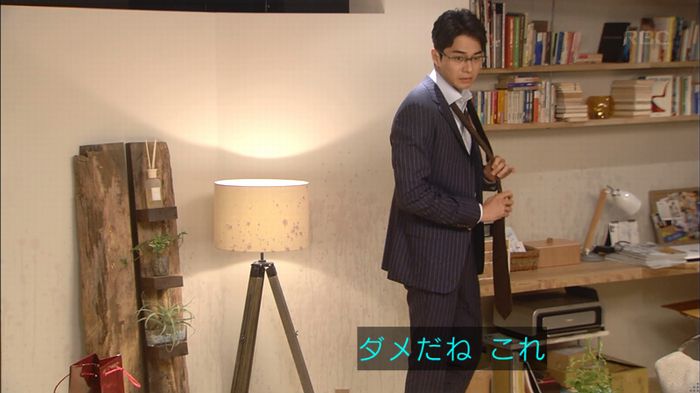 あなそれキャプ354