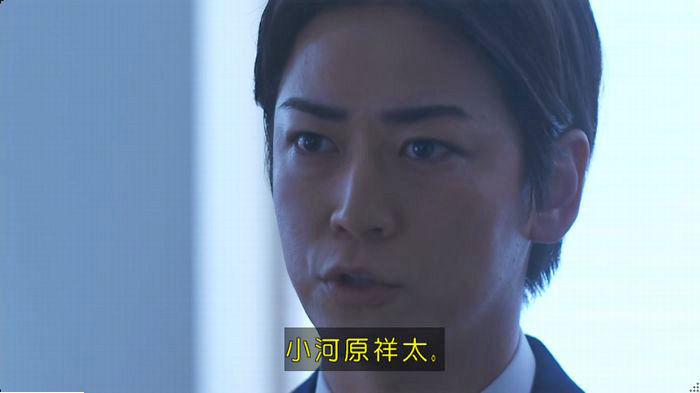 FINALCUTのキャプ783