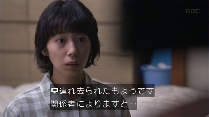キャプ966