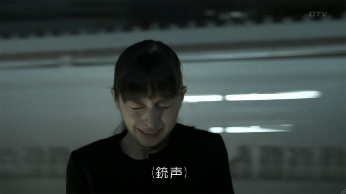 世にも奇妙な物語 夢男のキャプ369