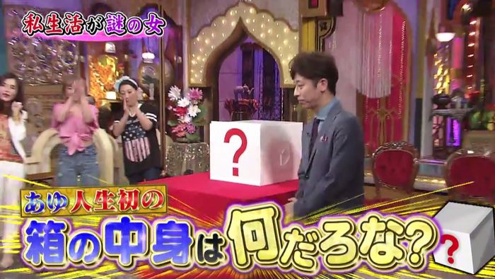 今夜くらべてみましたのキャプ353