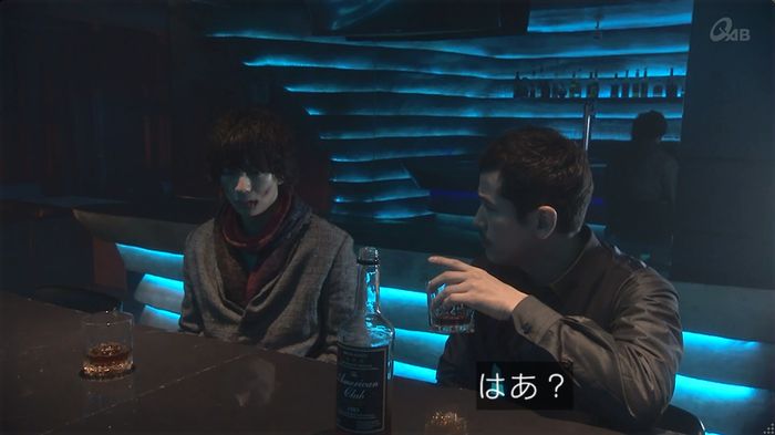 奪い愛 6話のキャプ555