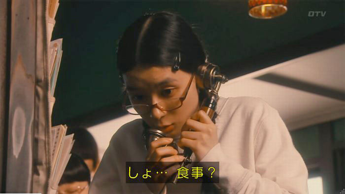 海月姫7話のキャプ420