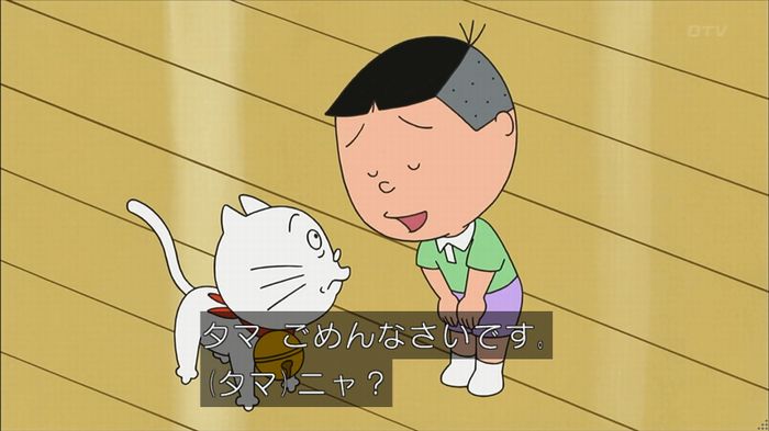 サザエさん堀川君のキャプ11