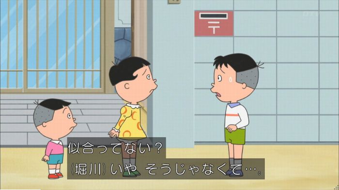 サザエさんのキャプ15