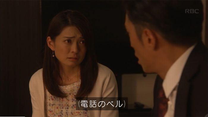 キャプ528
