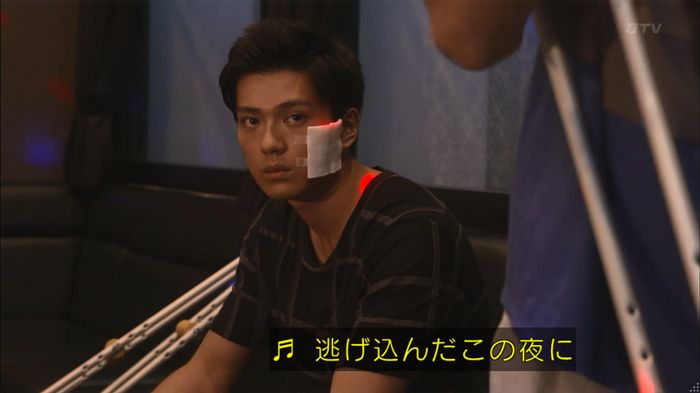 僕たちがやりましたのキャプ353