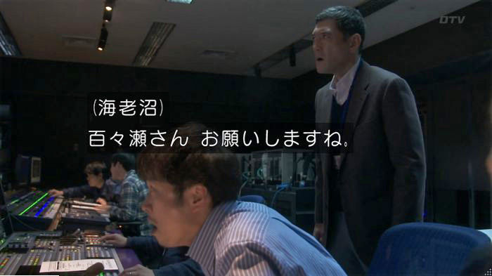 FINALCUTのキャプ423