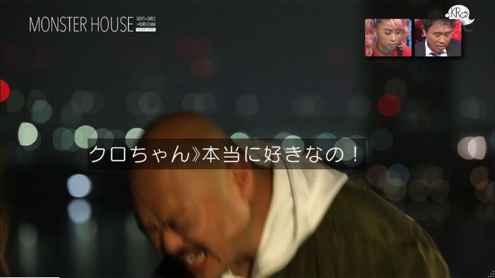 水ダウのキャプ204