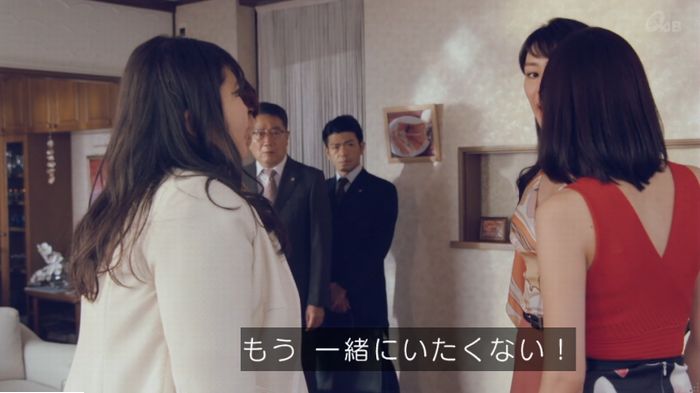 家政婦のミタゾノ 2話のキャプ745
