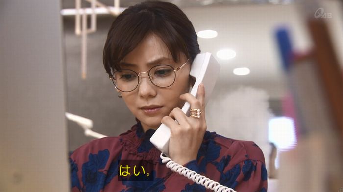 奪い愛 4話のキャプ555