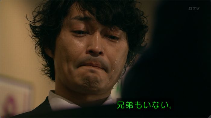 嘘の戦争のキャプ225