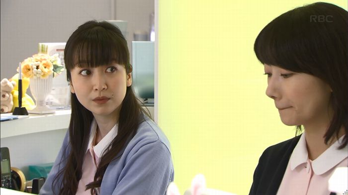 あなそれ 7話のキャプ49