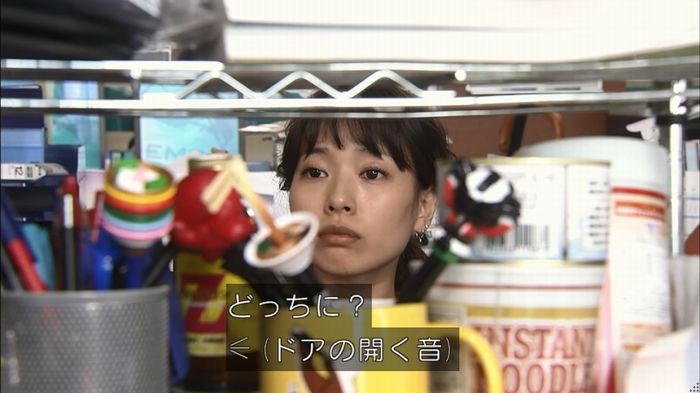 コード・ブルー2話のキャプ58