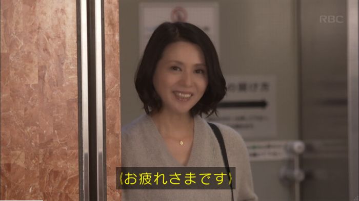 キャプ857