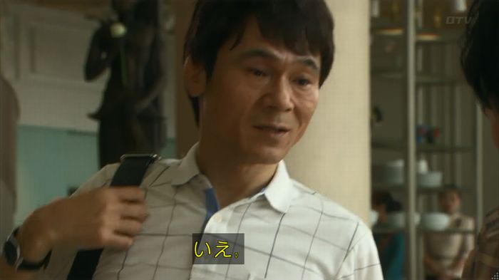 嘘の戦争のキャプ163