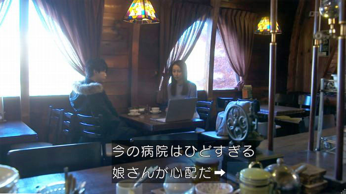 FINALCUTのキャプ266