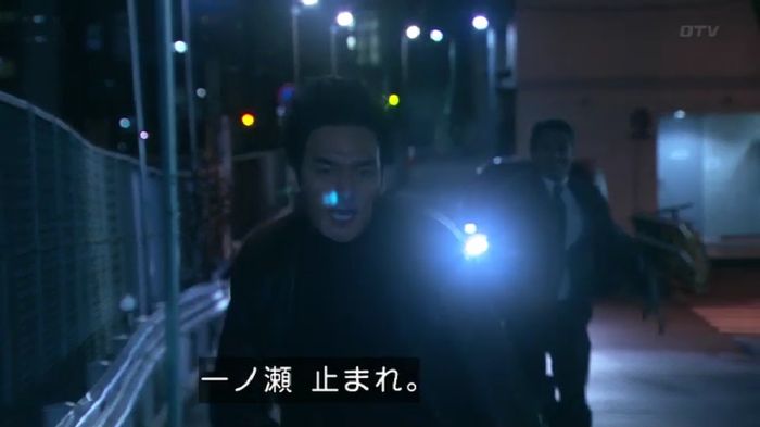 嘘の戦争のキャプ255
