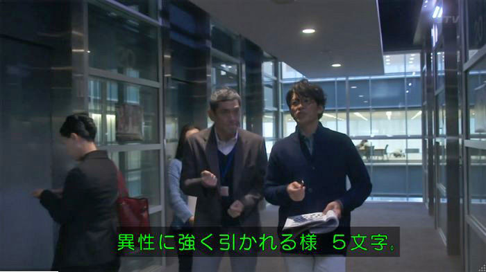 FINALCUTのキャプ353