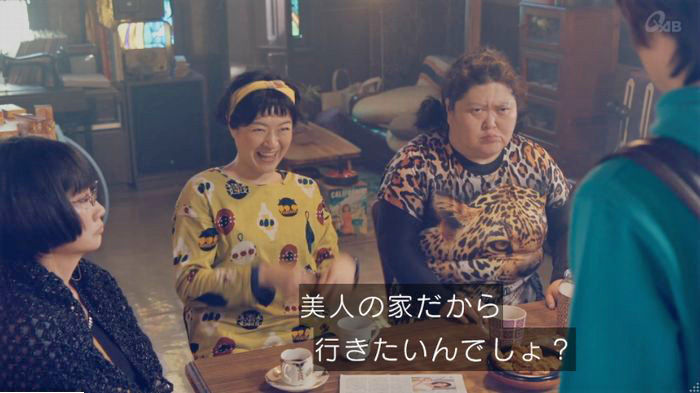家政婦のミタゾノ 2話のキャプ71