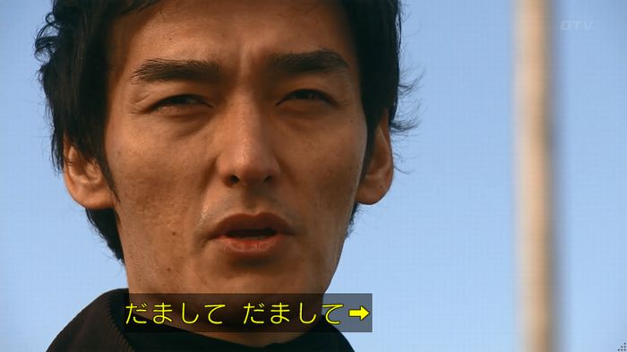 嘘の戦争のキャプ737