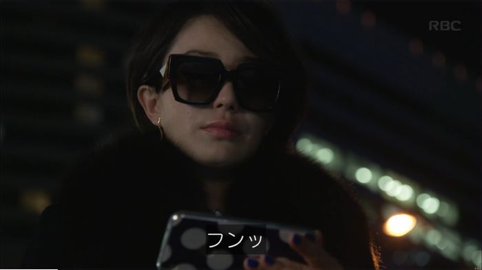 キャプ622