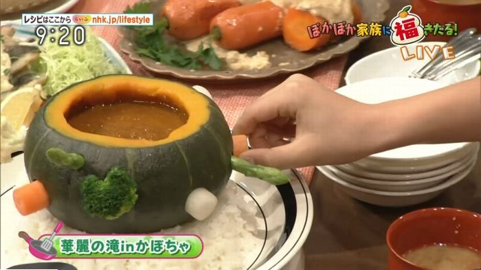 平野レミのキャプ70