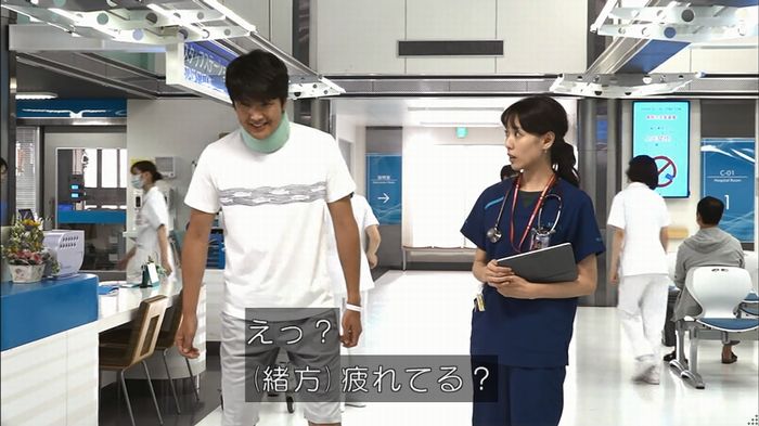コード・ブルー5話のキャプ91