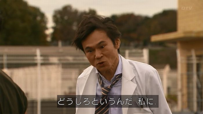 嘘の戦争のキャプ666