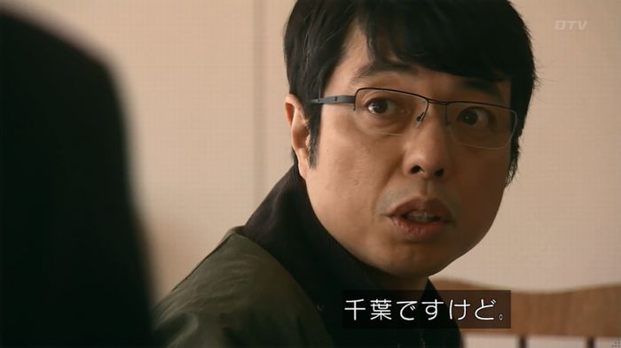 嘘の戦争のキャプ458