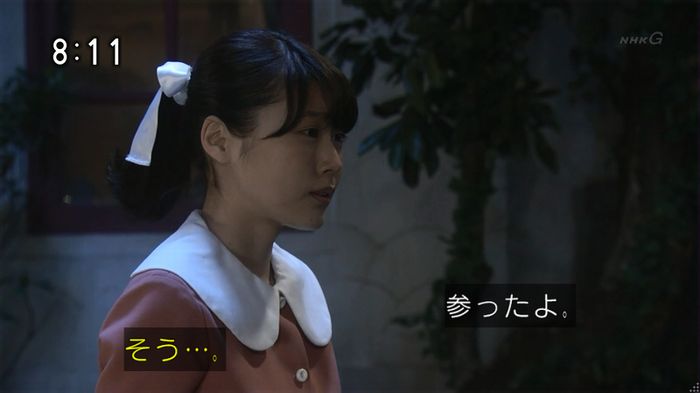 ひよっこ 77話のキャプ133