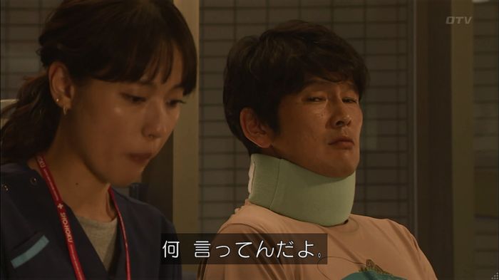 コード・ブルー4話のキャプ630