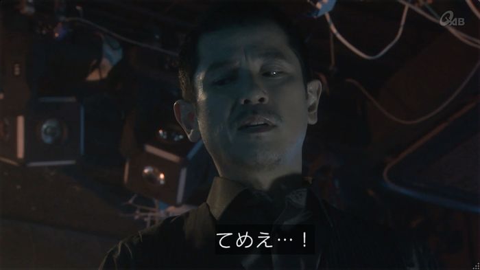 奪い愛 6話のキャプ551