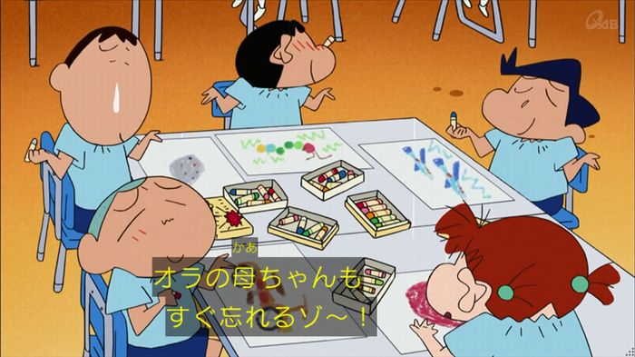 クレしん殴られウサギ回のキャプ19