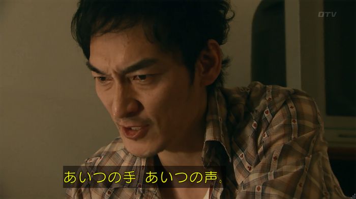 嘘の戦争のキャプ184