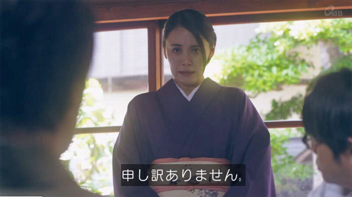 家政夫のミタゾノ7話のキャプ100