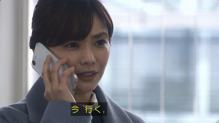 奪い愛 6話のキャプ685