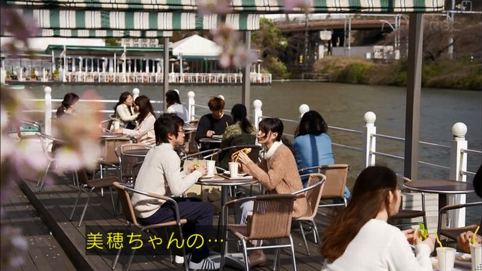 リバース 1話のキャプ460