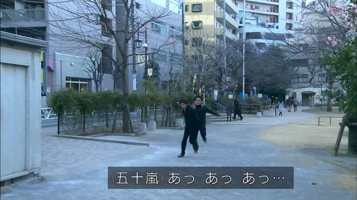 嘘の戦争のキャプ68