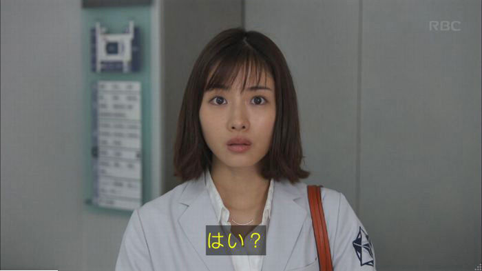 アンナチュラル3話のキャプ299