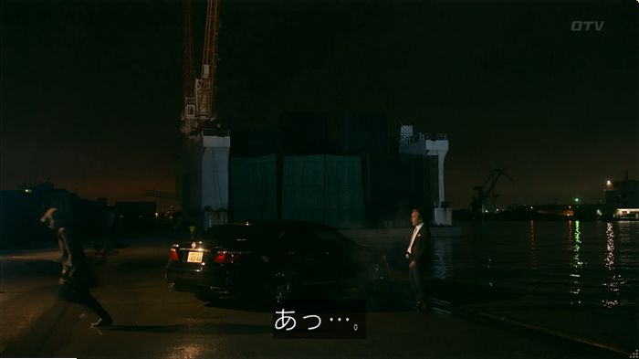 警視庁いきもの係 9話のキャプ5