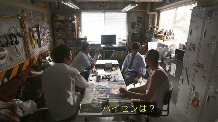 僕たちがやりましたのキャプ159