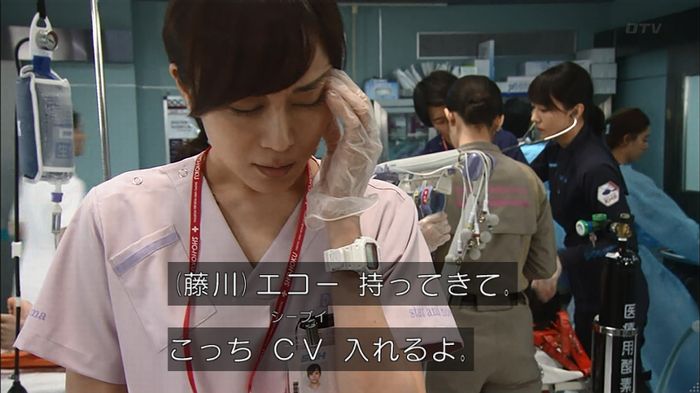 コード・ブルー5話のキャプ148