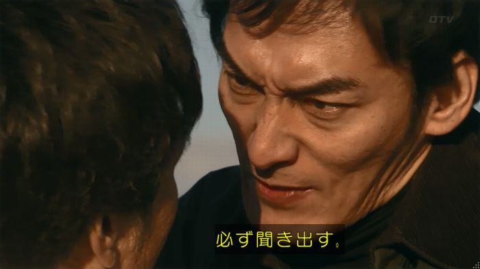 嘘の戦争のキャプ752