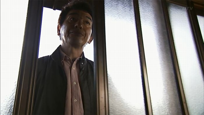 ウツボカズラの夢1話のキャプ607
