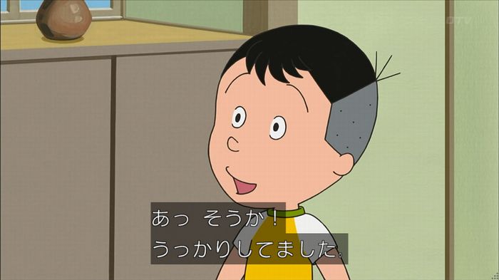 サザエさん堀川君のキャプ37