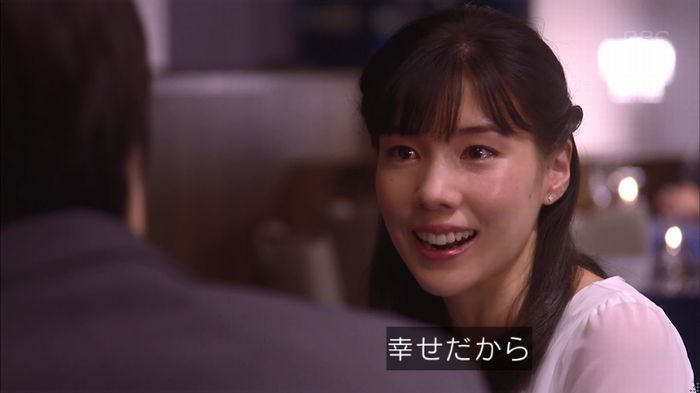 あなそれ 7話のキャプ266